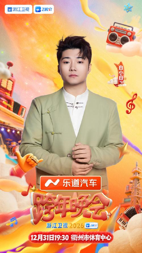《东京精油按摩》3中文的相关介绍