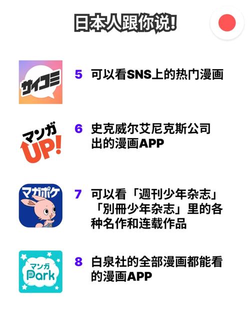 华人影院的相关介绍