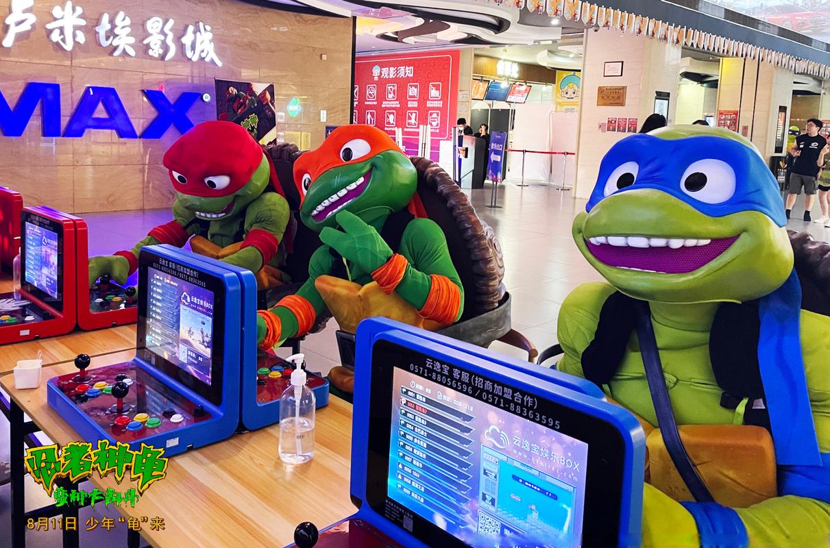 综合久久激情的相关介绍