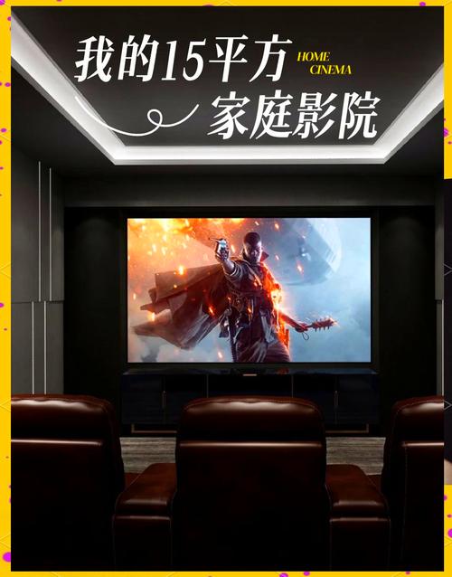 哈尔滨万达影院的相关介绍