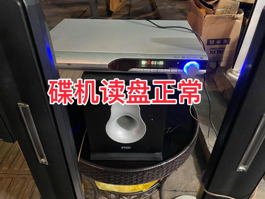 萍乡电影院的相关介绍