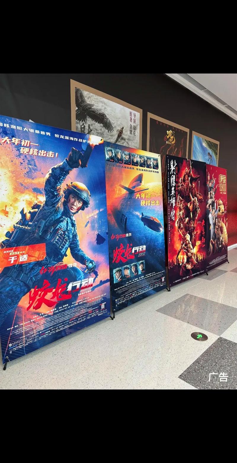 国产av毛片基地的相关介绍