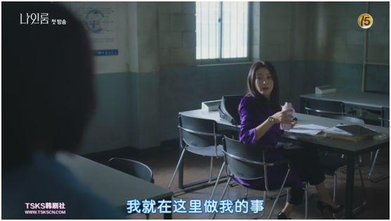 奸辣文的相关介绍