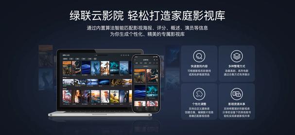 18禁美女黄网站色大片在线91的相关介绍